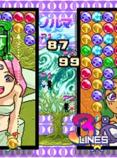 ACA Neo Geo: Magical Drop II