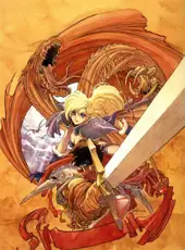 Brandish