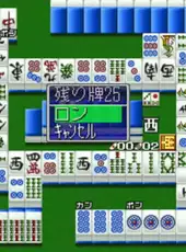Ide Yosuke no Mahjong Kyoushitsu