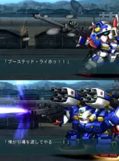 Dai-2-ji Super Robot Taisen OG