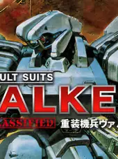 Assault Suits Valken Declassified
