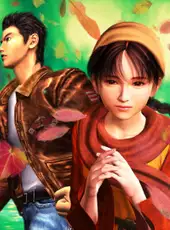 Shenmue II