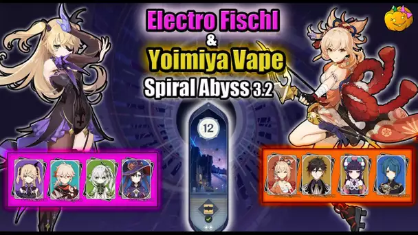 Fischl and Yoimiya destroy 3.2 Spiral Abyss - Floor 12 - 9 stars - Genshin Impact
