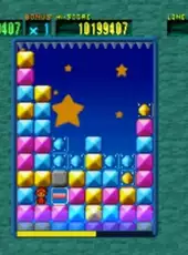 Simple 1500 Series Vol. 48: The Puzzle 2