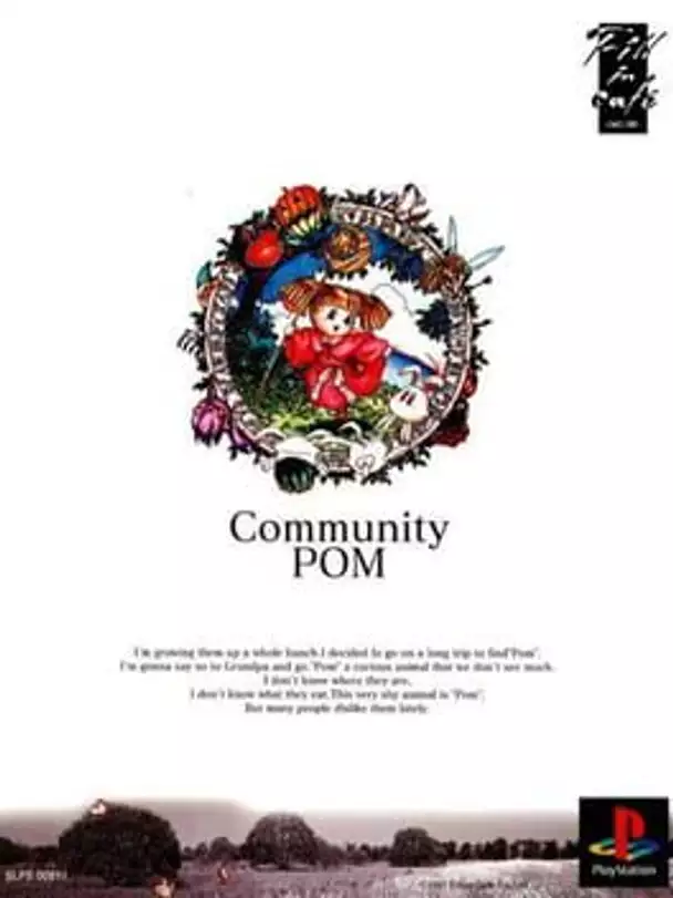Community Pom