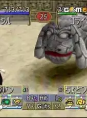 Monster Rancher 2