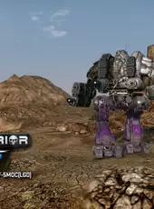 MechWarrior Online: Naomi Legendary Mech Pack