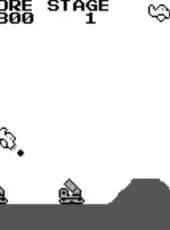 Aerial Mini