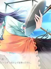 Koi wa Sotto Saku Hana no you ni