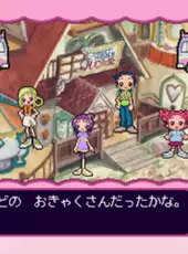Kids Station: Motto! Oja Majo Do-Re-Mi - Mahodou Smile Party