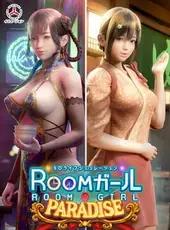 Room Girl Paradise
