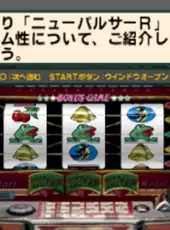 Yamasa Digi Guide: New Pulsar R