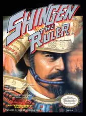 Shingen the Ruler