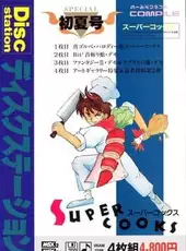 Super Cooks