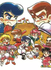 Downtown Nekketsu Baseball Monogatari: Yakyuu de Shoubu Da! Kunio-kun