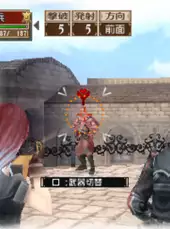Valkyria Chronicles 3: The Secret of Her Powers
