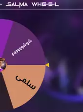 The Salma World