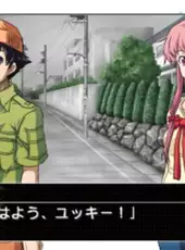 Mirai Nikki RE: Write - 13nin-me no Nikki Shoyuusha