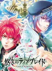 Yuukyuu no Tierblade: Lost Chronicle