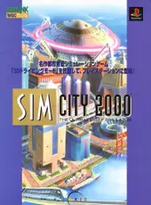 SimCity 2000