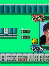 Oyaji Hunter Mahjong