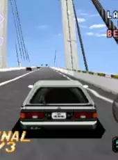 Hashiriya: Ookami-tachi no Densetsu