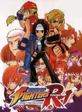 King of Fighters R-1