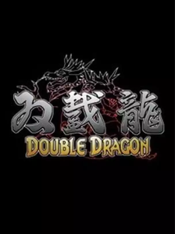 Double Dragon