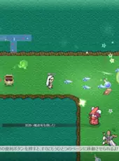 Lys and Ruka's Magical Bag