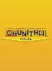DJMax Respect V: Chunithm Pack