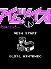Time Twist: Rekishi no Katasumi de...