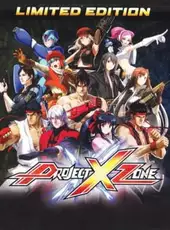 Project X Zone: Limited Edition