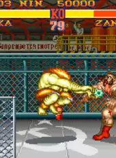 Street Fighter II