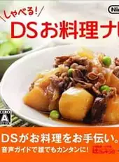 Shaberu! DS Cooking Navi