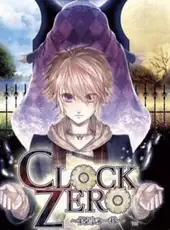 Clock Zero: Shuuen no Ichibyou