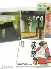 Ico & Shadow of the Colossus Collection: Limited Box