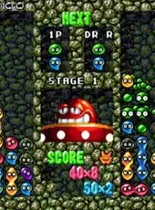 Dr. Robotnik's Mean Bean Machine