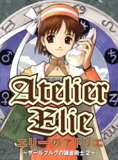 Atelier Elie: The Alchemist of Salburg 2