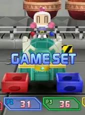 Bomberman Land