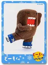 Domo-kun no Card-e: Kyougi - Figure Skate