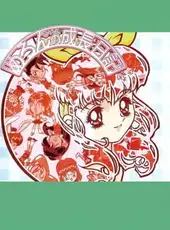 Melon Chan's Growth Diary