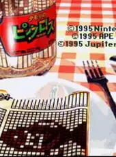 Tamori no Picross 6/13