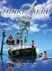 Zanki Zero: Last Beginning