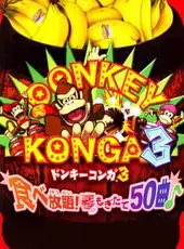 Donkey Konga 3: Tabehoudai! Haru Mogitate 50 Kyoku