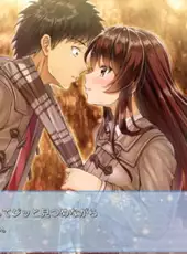 Aikano: Yukizora no Triangle