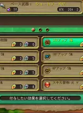 Kemco RPG Selection Vol. 3
