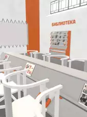 Meet Me at The Workers' Club