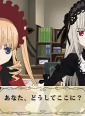 Rozen Maiden: Wechseln Sie Welt ab