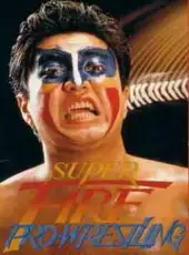 Super Fire Pro Wrestling