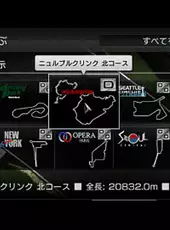 Gran Turismo